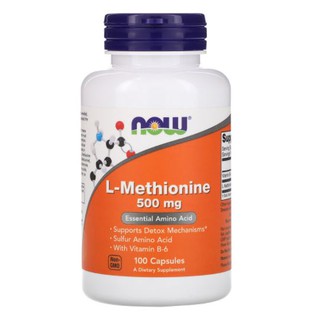 ( พร้อมส่ง ) Now Foods L-Methionine 500 mg [ 100 เม็ด ] with Vitamin B-6 (from Pyridoxine HCl) B6 Now