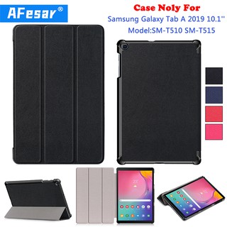 Afesar เคสแท็บเล็ตสำหรับ Samsung Galaxy Tab A 2019 10.1 นิ้ว SM-T510 SM-T515 ซองหนัง PU