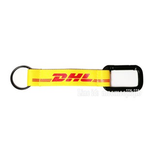 พวงกุญแจเกี่ยวหูกางเกง DHL