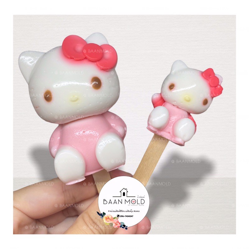 (พร้อมส่ง) แม่พิมพ์ซิลิโคน พิมพ์ซิลิโคนสามมิติ ฟองดอง พิมพ์วุ้น พิมพ์ขนม แม่พิมพ์คิตตี้ 3 มิติ พิมพ์คิตตี้สามมิติ ราคา ถูกที่สุด ดีลบีเคเค แกลเลอรีภาพที่ 6