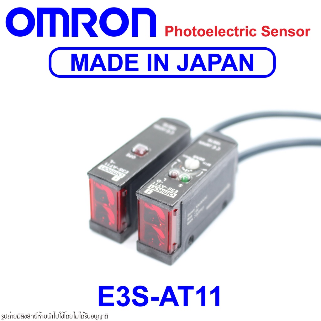 E3S-AT11 OMRON E3S-AT11 OMRON Photoelectric Sensor OMRON โฟโต้อิเล็กทริคเซนเซอร์ E3S-AT11 Photoelect