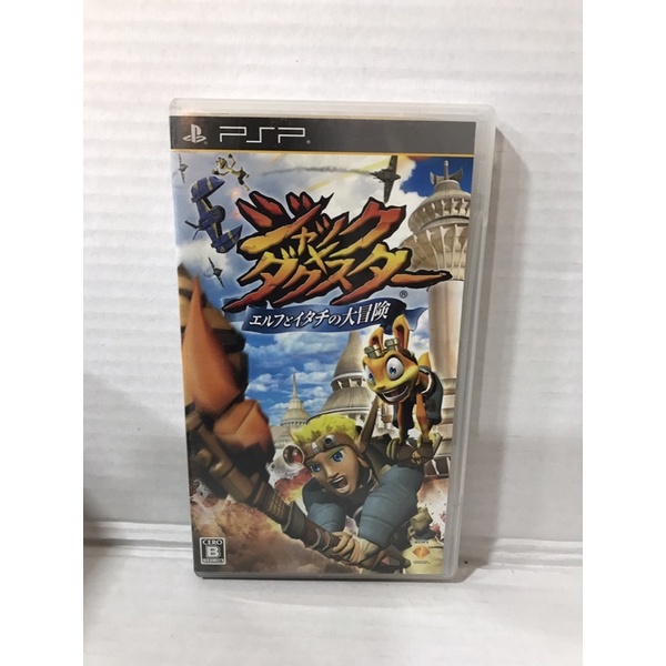แผ่นแท้ [PSP] Jak & Daxter: Elf to Itachi no Daibouken (UCJS-10103) The Lost Frontier