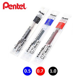 ไส้ปากกาเพนเทล ขนาด 0.5 0.7 1.0 มม. สีน้ำเงิน,ดำ,แดง รีฟิล ไส้ปากกาเจล ไส้ปากกา Pentel (Pentel Energel refill) 1 ชิ้น