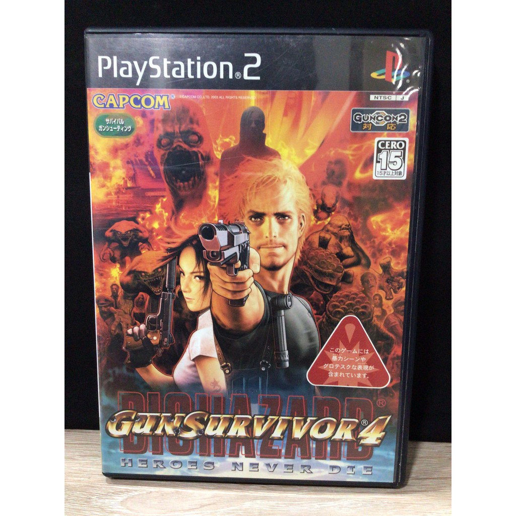 แผ่นแท้ [PS2] Gun Survivor 4 - Biohazard: Heroes Never Die (Japan) (SLPM-65245) Resident Evil Dead Aim Bio Hazard