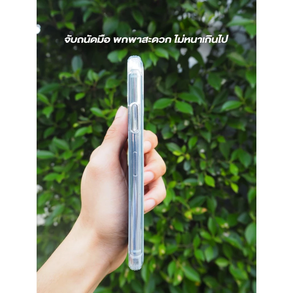 เคสใสกันกระแทก 4 มุม สำหรับ Samsung M11 thumbnail 4