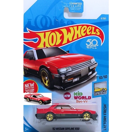 Hot Wheels basic 82 Nissan Skyline R30 FJV44 รถโมเดล