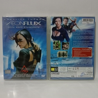 Media Play Aeon Flux / อิออน ฟลัคซ์ สวยเพชฌฆาต (DVD) /S8769D