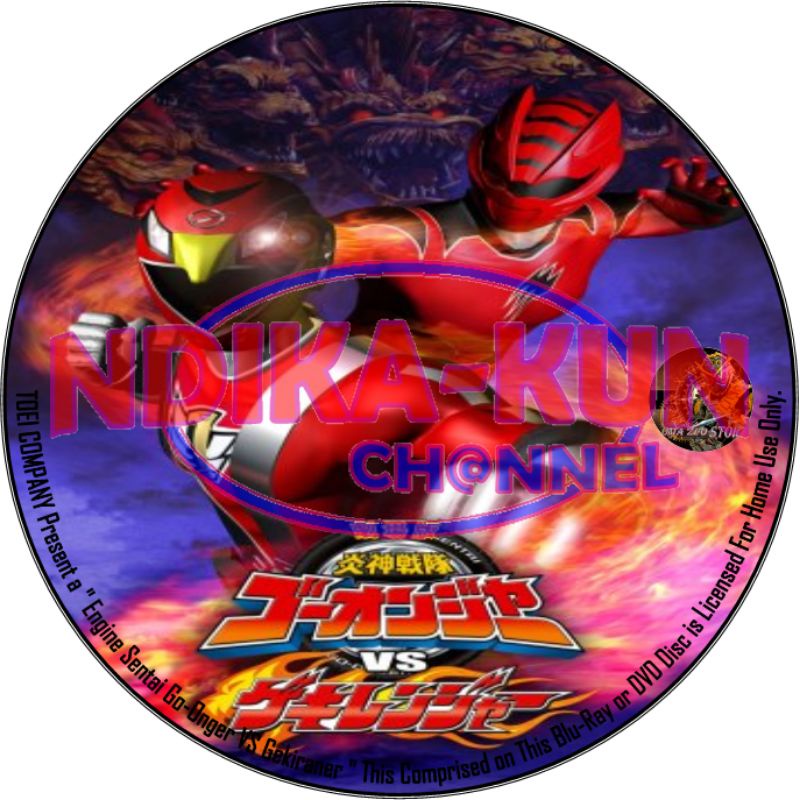 Dvd Go-Onger Vs Gekiranger Intensive Text - เครื่องเล่น DVD