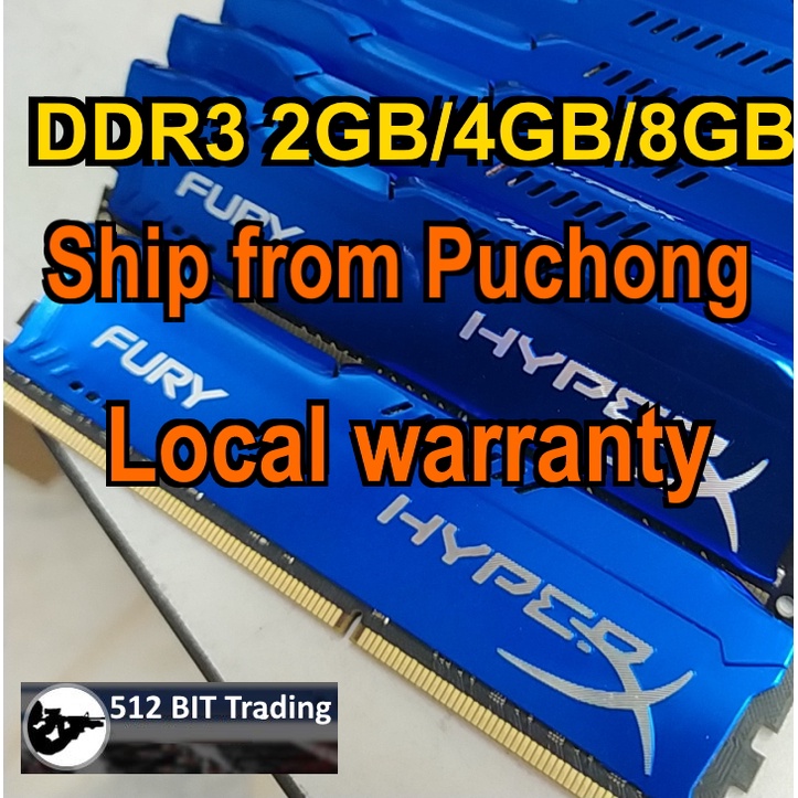 Ddr3 8GB 2GB 4GB 1333 1600 RAM เดสก์ท็อป (มือสอง)