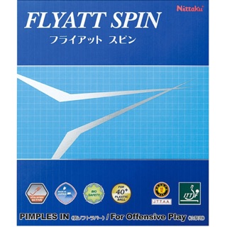 ยางปิงปอง Nittaku Flyatt Spin