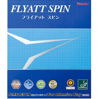 ยางปิงปอง Nittaku Flyatt Spin