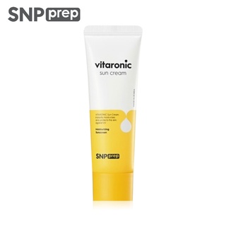 [สินค้าพร้อมส่ง!!] ครีมกันแดด SPF50+ SNP PREP Vitaronic Sun Cream 50ml