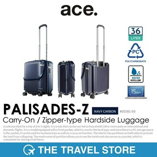 ace. Palisades-Z Zipper type hard side luggage 21" - Navy Carbon (5 Years Warranty)