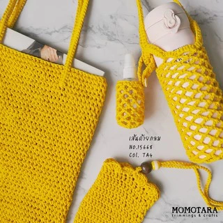 MOMOTARA No. 15668 เส้นด้ายกลม Yarn เชือกกลม Tubular Yarn ขนาด 0.3 CM ยาว 200 หลา เชือก เทป diy วัสดุตกแต่ง cord rope