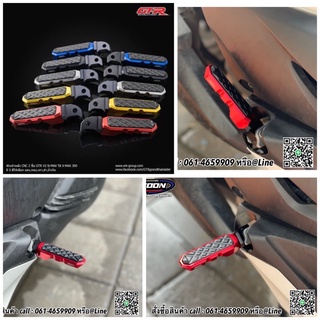 พักเท้าคนซ้อนGtr ตรงรุ่นXmax300