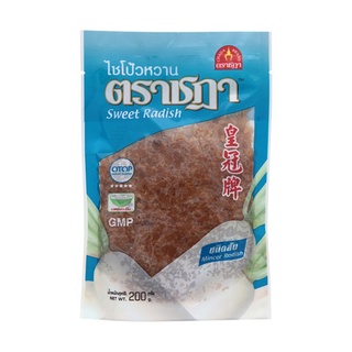 ชฎาไชโป๊วหวานสับ 200 กรัมCHA-DA SWEET RADISH CHOPPED 200 G.