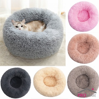 ที่นอนขนมิ้ง ที่นอนแมว ที่นอนสุนัข เบาะแมว เบาะหมา ที่นอนโดนัทสัตว์เลี้ยง Donut Pet Bed