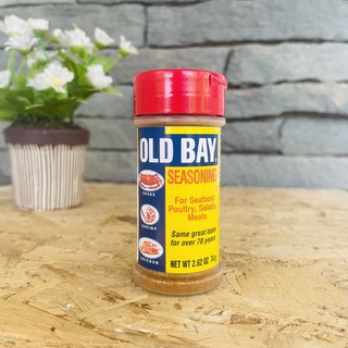 💥ลดราคา💥 ผงปรุงรส โอลด์เบย์ (Old Bay) ขนาด 74 กรัม ตราแม็คคอร์มิค Mccormick ผงปรุง พิซซ่า ไก่ทอด 🎅ส่งด่วน🎅