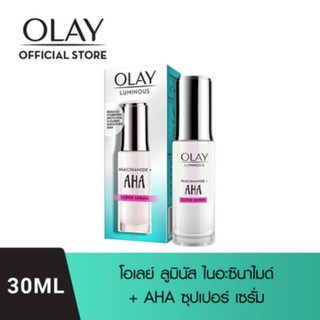 OLAY Luminous Niacinamide + AHA Super Serum เซรั่มหน้าใส ลดรอยสิวและฝ้าแดด