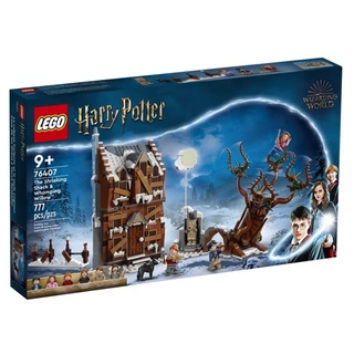 LEGO® Harry Potter The Shrieking Shack &amp; Whomping Willow™ 76407