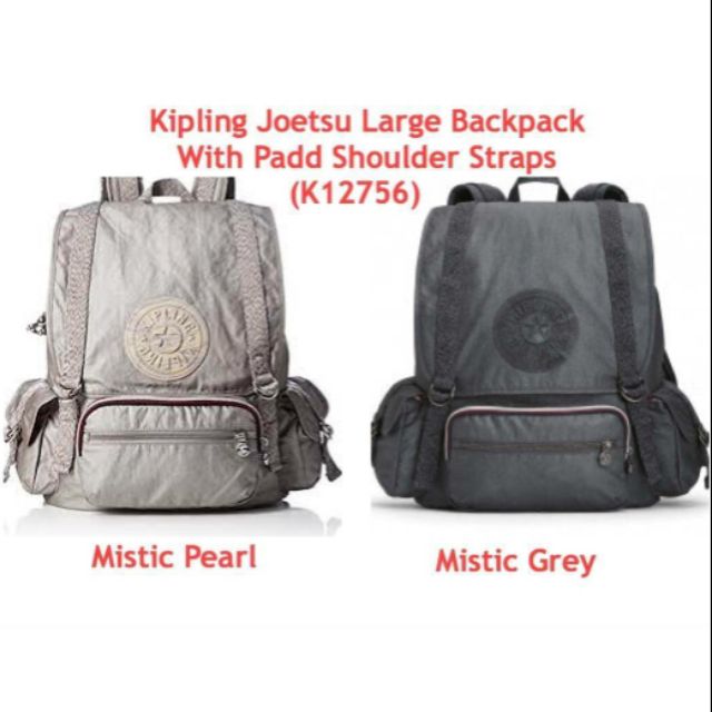 Kipling Joetsu Large Backpack With Padd Shoulder Straps (K12756)แท้💯%