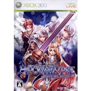 Apocalypse Desire Next xbox360 [NTSC-J] แผ่นเกมส์Xbox 360 แผ่นไรท์เล่นกับเครื่องที่แปลงแล้ว