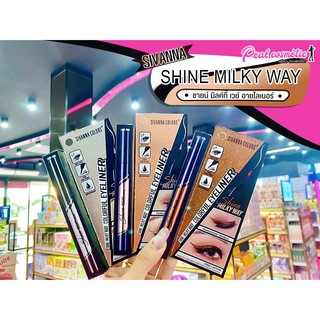 📣เพียวคอส📣อายไลเนอร์ SHINE MILKY WAY COLORFUL EYELINER(เลือกสี)