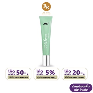 MTI Oil Free Touchmate Primer ทัชเมท ออยฟรี ไพรเมอร์ เอ็มทีไอ ขนาด 25 กรัม RR MALL