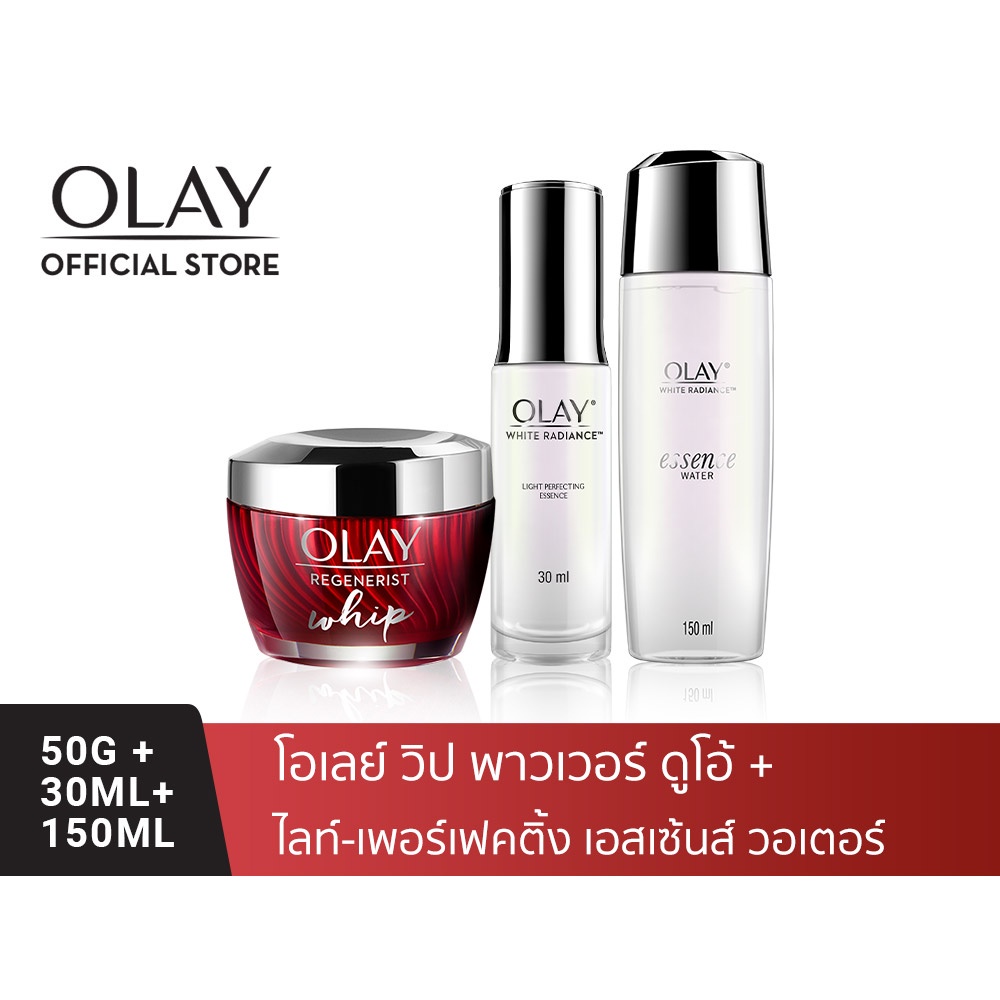 OLAY โอเลย์ Regenerist Whip ครีม 50g + Luminous Essence เซรั่ม 30ml + Essence Water 150ml