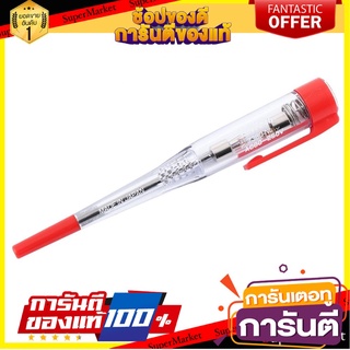 ไขควงลองไฟ SUNFLAG 5.5 นิ้ว ไขควง SPARK DETECTING SCREWDRIVER SUNFLAG 5.5IN