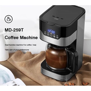 เครื่องชงชาอัตโนมัติ อุปกรณ์ชงชา ZB-259T Automatic tea machine มีพร้อมส่ง