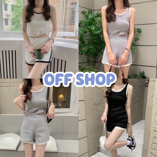 OFF SHOP พร้อมส่ง (OFF-42027+42028)  ชุดเซ็ต เสื้อกล้ามไหมพรม+กางเกงขาสั้น เอวสม๊อค คิ้วมาก