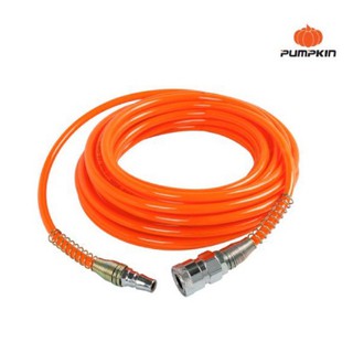 pumpkin สายลมแบบตรง+coupler 20เมตร อย่างดีรุ่นAPOLLO 5*8