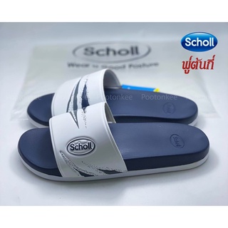 Scholl รองเท้าสกอลล์-สปาร์ค 2 Sparks II รองเท้าแตะสวม สำหรับผู้ชายและผู้หญิง รองเท้าสุขภาพ ของเเท้ พร้อมส่ง V5VK