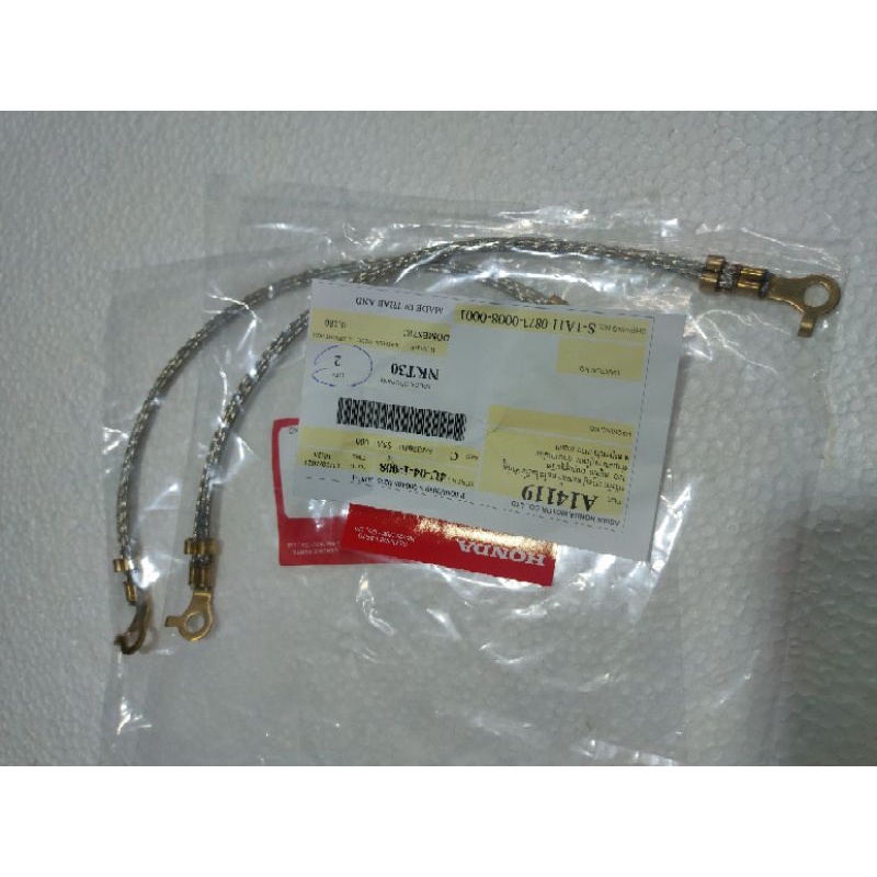 สายกราวด์ honda civic ES 2001-2005 เส้นล่ะ200บาท