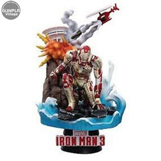 Beast Kingdom - DS-016SP Iron Man 3 : Mark 42 4713319858632 (Figure)