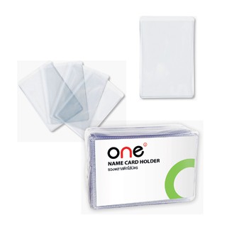 ซองพลาสติกใส่บัตร 5.6x8.8 ซม. ONE/Plastic card holder 5.6x8.8 cm. ONE