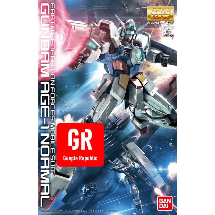 MG Gundam AGE-1 Normal 1/100 Bandai