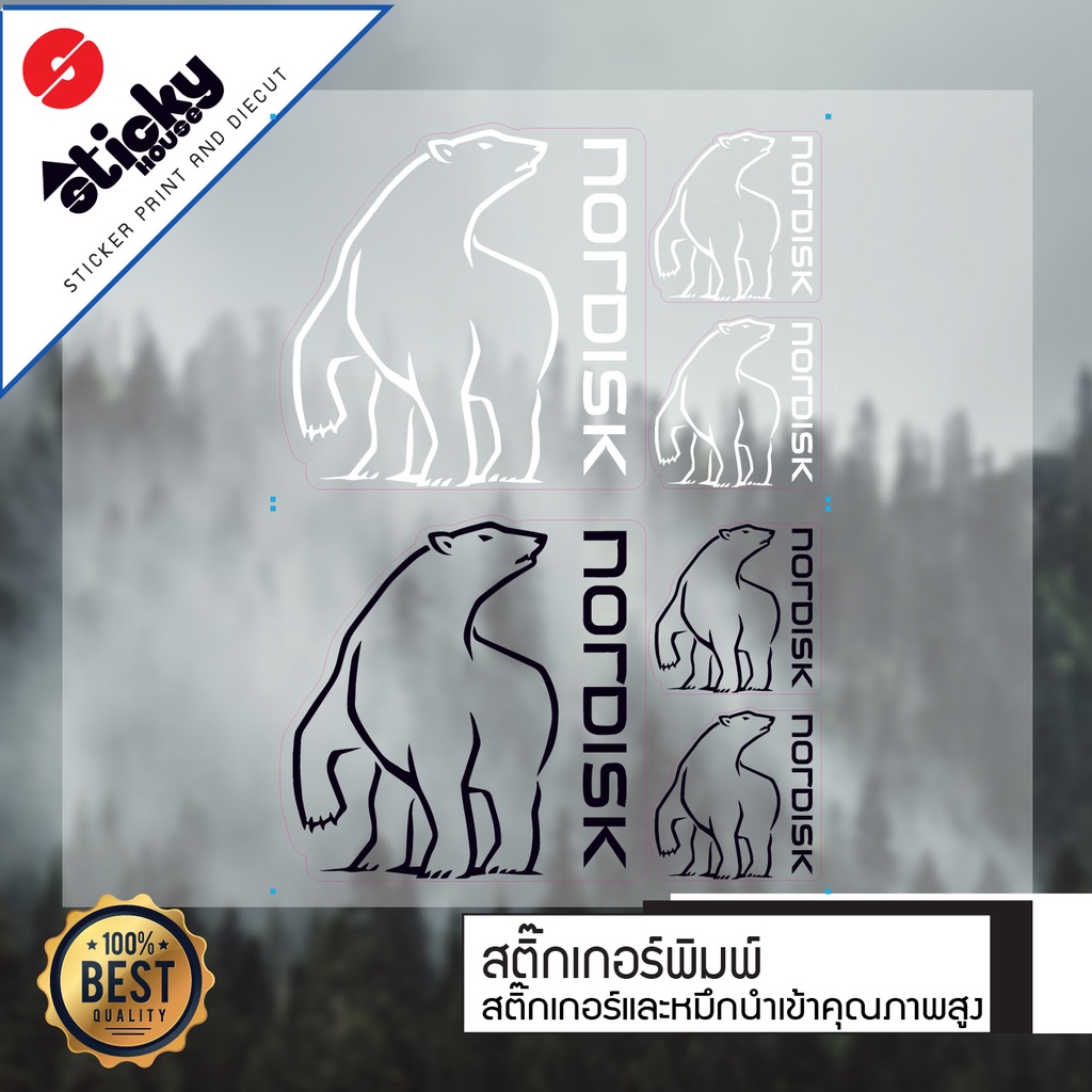 Sticker สติกเกอร์แค้มป์ ลาย Nordisk สติกเกอร์ติดได้ทุกที่
