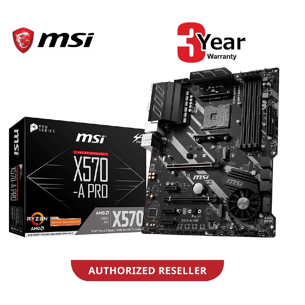 เมนบอร์ด MSI X570-A PRO (AMD AM4)