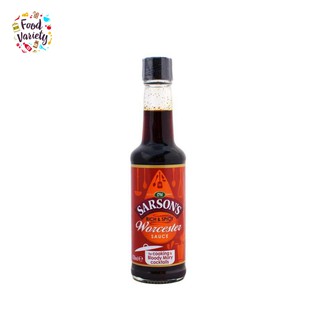 Sarsons Rich &amp; Spicy Worcester Sauce 150 ml ซอสวูสเตอร์ รสจัดเข้มข้น