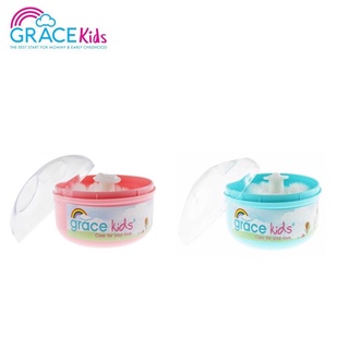 Grace Kids ตลับแป้งเด็ก (สีฟ้า-สีชมพู) ตลับใส่แป้งเด็ก แป้งเด็ก กล่องใส่แป้งฝุ่นสำหรับเด็ก กล่องใส่แป้ง กระปุกใส่แป้ง