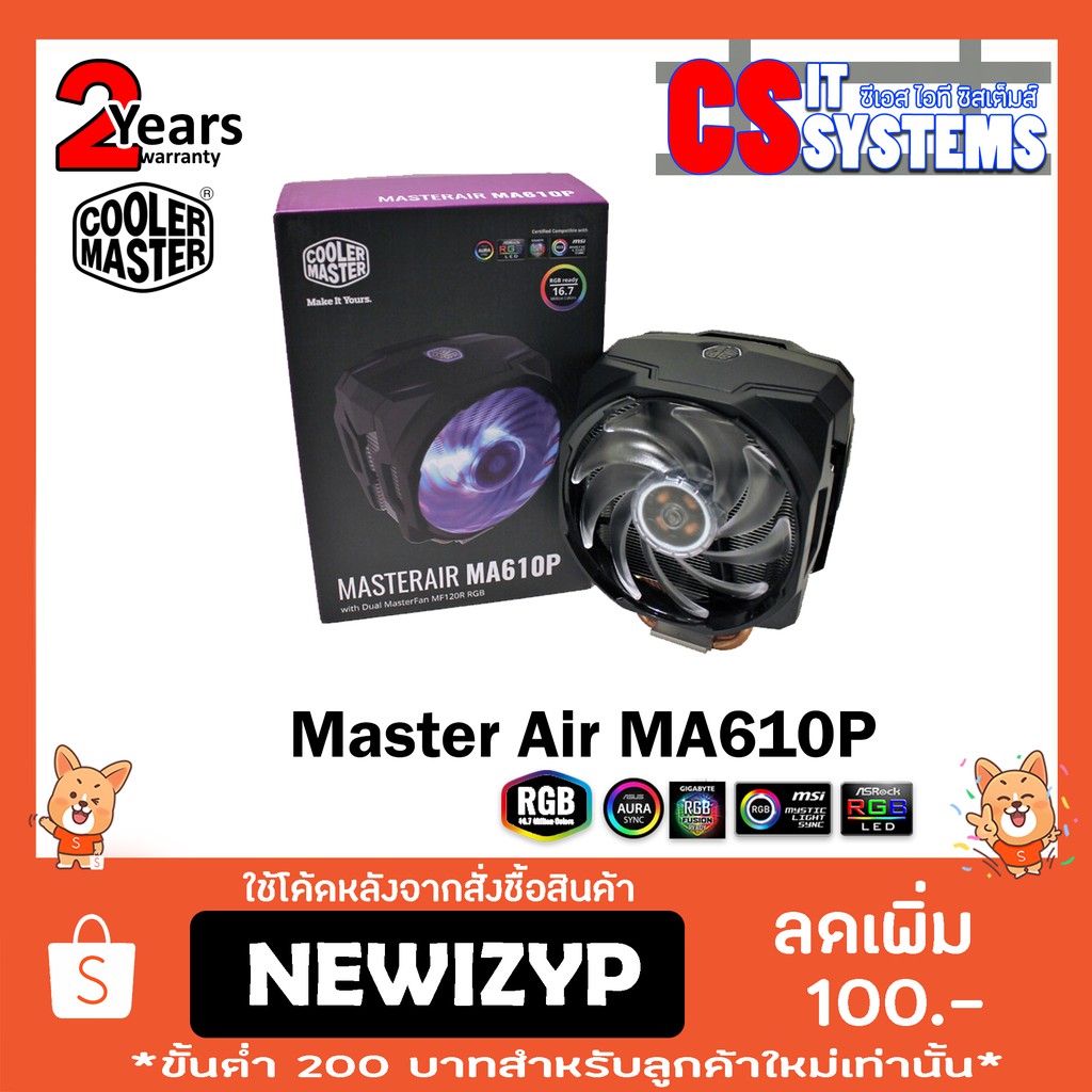 CPU COOLER COOLER MASTER Master Air MA610P