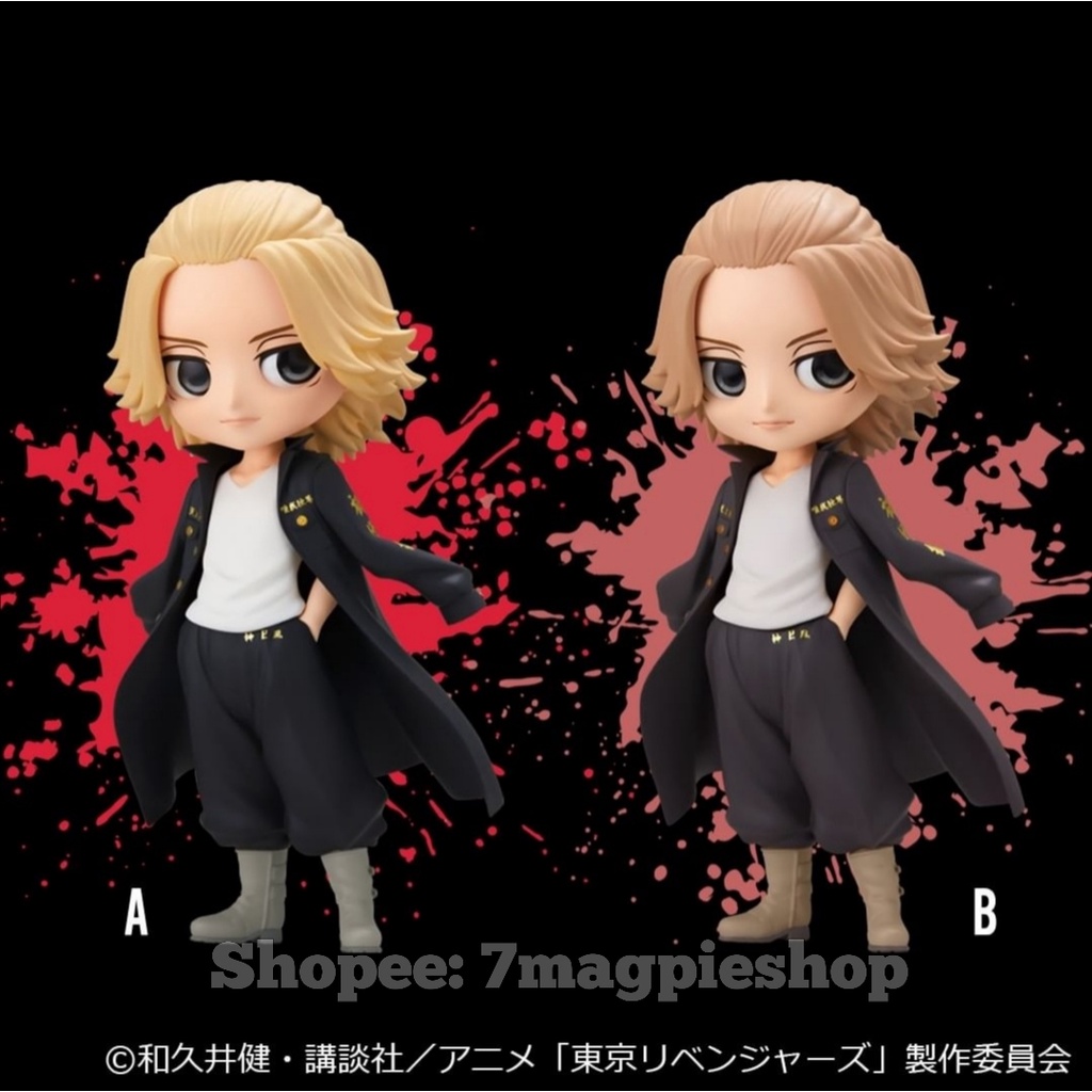 Lot JP (โค้ดVDO)🇯🇵 Qposket ของแท้ Tokyo Revengers Mikey Manjiro Sano Figure ไมกี้