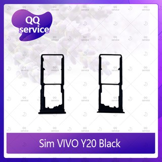 SIM VIVO Y20 อะไหล่ถาดซิม ถาดใส่ซิม Sim Tray (ได้1ชิ้นค่ะ) อะไหล่มือถือ คุณภาพดี QQ service