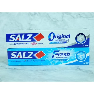 ยาสีฟันซอลส์ salz 90ก. และ 160ก.
