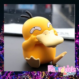 💥พร้อมส่ง🇹🇭โมเดล Pokemon Psyduck สูง10เซน งานสวยพร้อมกล่องนะคะ หน้าตาน่ารัก ทะเล้นสุดๆ วางหน้ารถหน้าคอม ตั้งโชว์ได้หมด