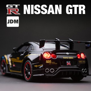 โมเดลรถยนต์ 1:32 JDM Nissan GTR R35 ของเล่นสําหรับเด็ก