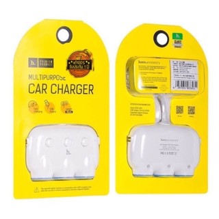 car charger ตัวเพิ่มจุดบุหรี่ 3ช่อง มีชาร์จUSB