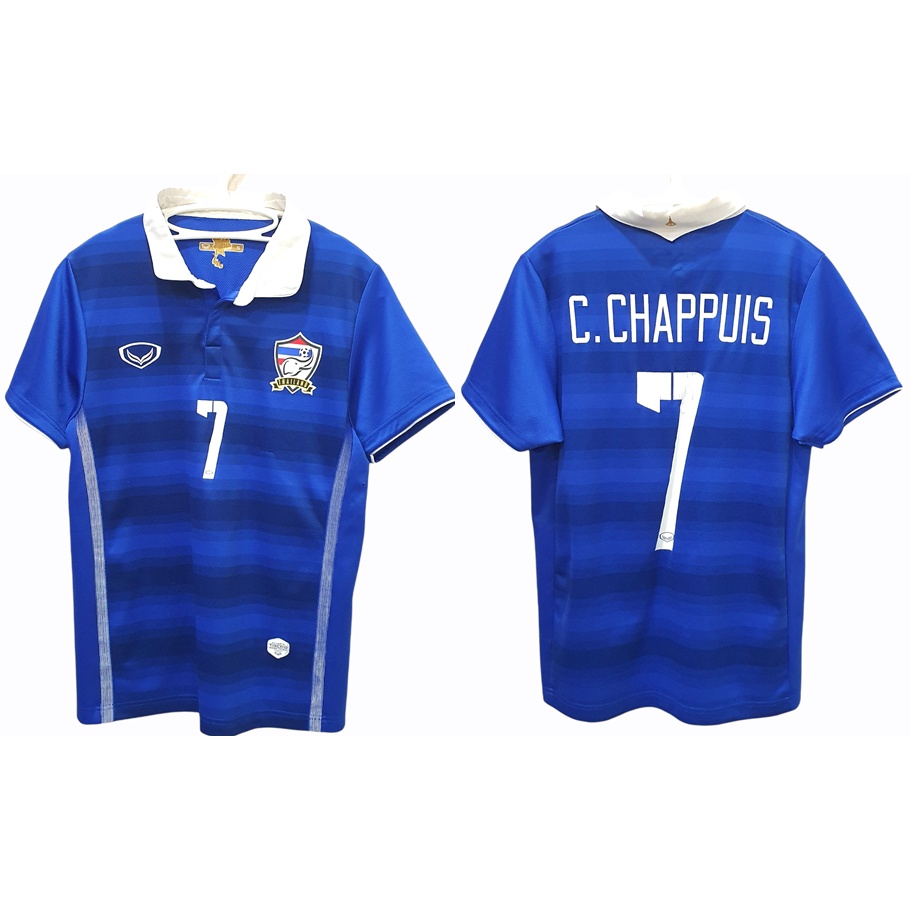 (ลิขสิทธิ์แท้) เสื้อทีมชาติไทย ปี 2014-15 สีน้ำเงิน สกรีนเบอร์ 7 - C.CHAPPUIS (ชาริล ชัปปุยส์)